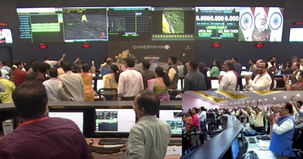 Chandrayaan 3 Landing 3