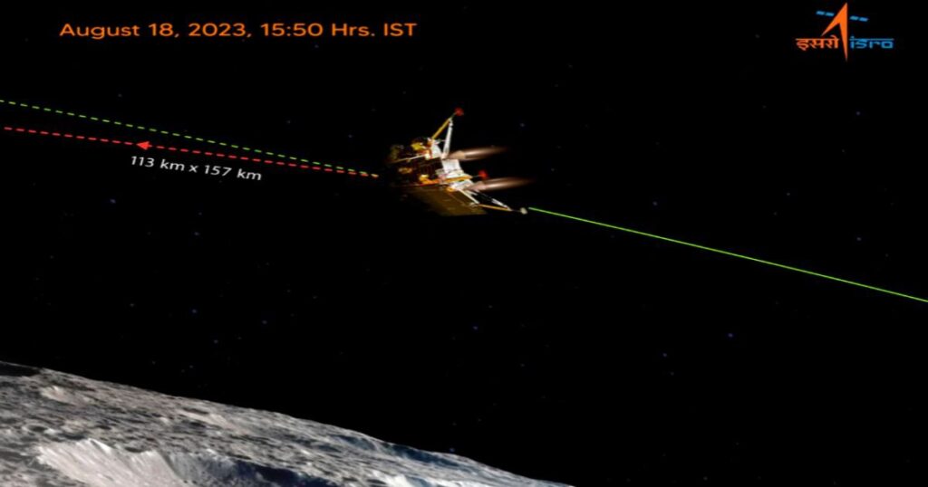 Chandrayaan 3 13